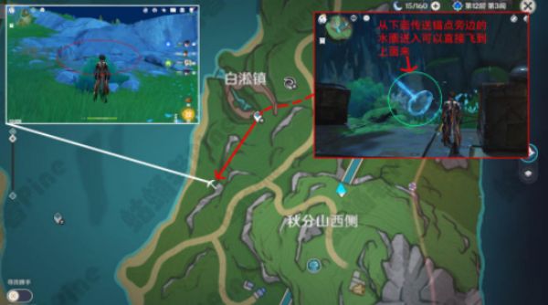 原神海渊终曲材料在哪里获得 原神海渊终曲材料获得路线大全