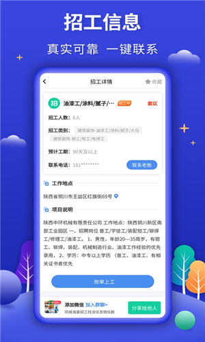 龙之信条2全球解锁时间公布 Steam国区3月22日8点上线