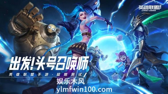 英雄联盟最强上单选手-英雄联盟最强上单