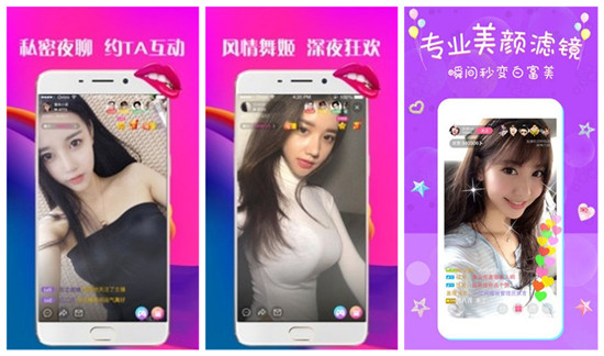 xkdsp.apk1.1：让你无法拒绝的软件