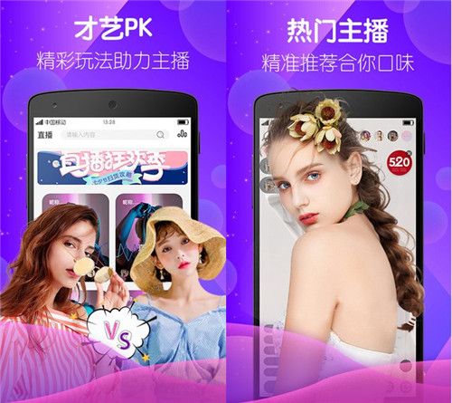 国产max3232最新版:优质国产影片综合大全的视频神器