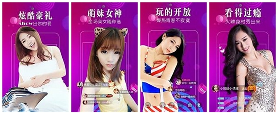 芭乐鸭脖榴莲app幸福宝精简版下载：幸福宝小猪视频app下载