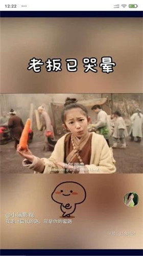 安果视频app安卓版-安果视频v1.0最新版 