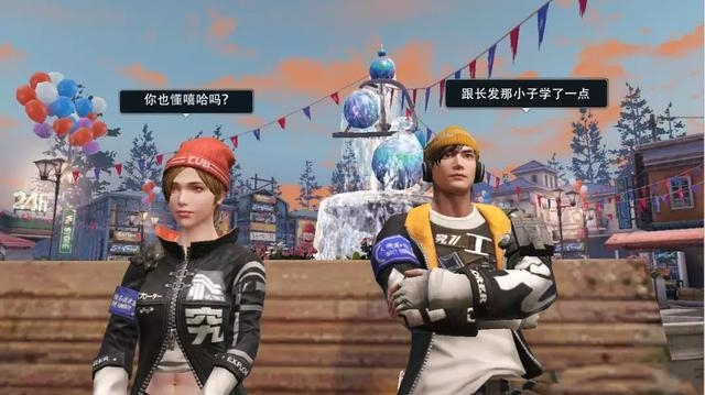 明日之后端午时装怎么样-明日之后端午时装介绍