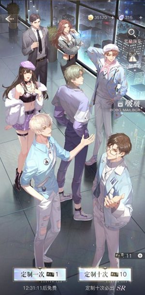 提灯与地下城6月24日密令是什么 提灯与地下城6月24日密令最新