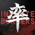 率土之滨安卓手游版