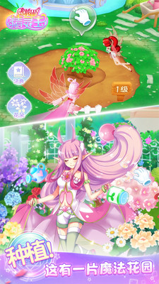 王者荣耀阿古朵周年限定皮肤什么时候上线阿古朵周年限定皮肤上线时间介绍