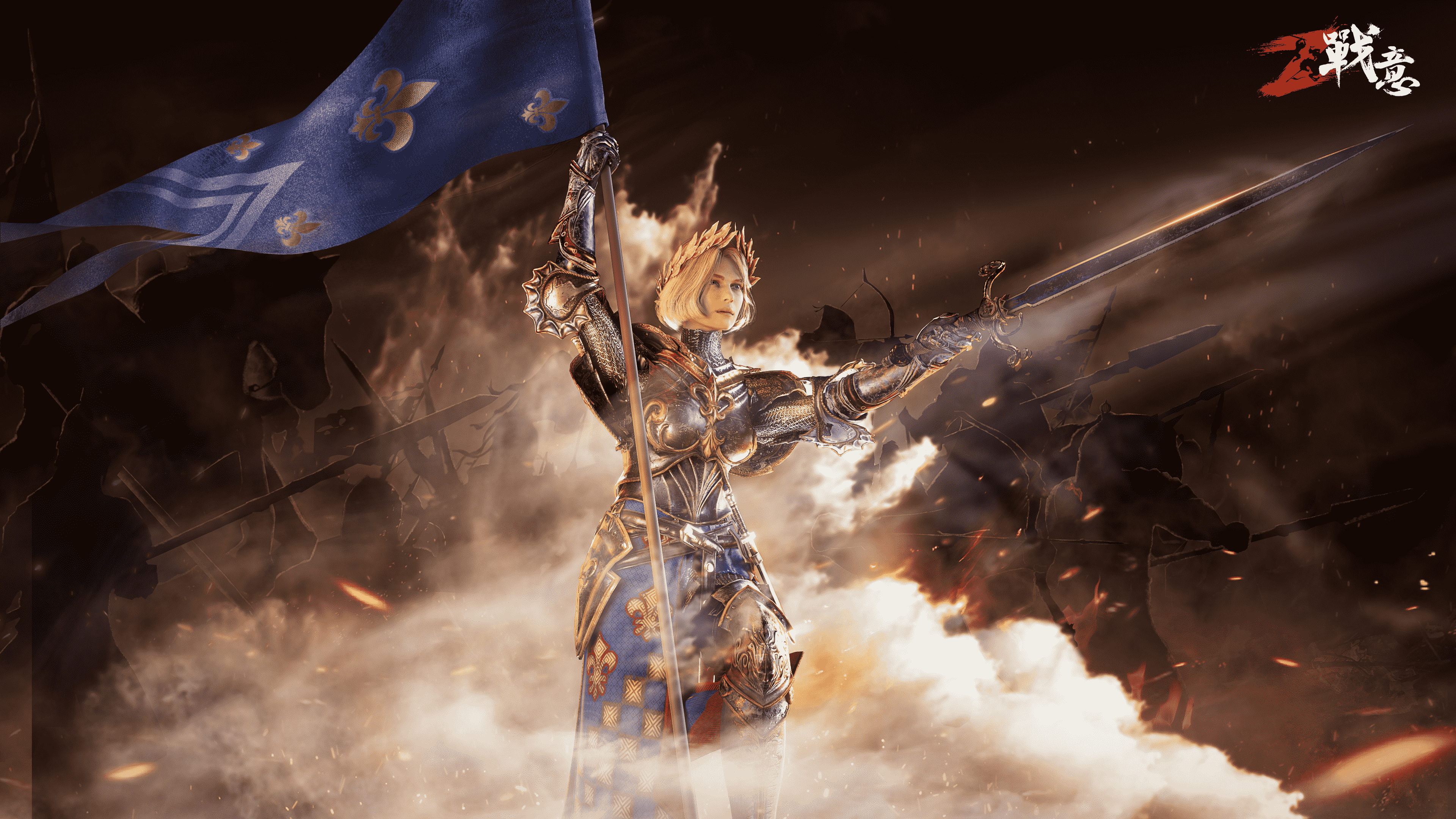 《战意》开发者日志 ：战场平衡性调整