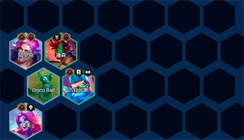 金铲铲之战电子舞曲拉克丝怎么玩 金铲铲之战电子舞曲拉克丝玩法攻略