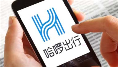 哈啰出行如何删除订单历史记录-哈啰出行如何删除订单历史记录的详细操作