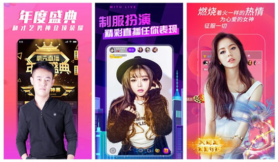 草莓视频解锁版app下载无限看:免费获取冈本精华版免费软件下载安装包