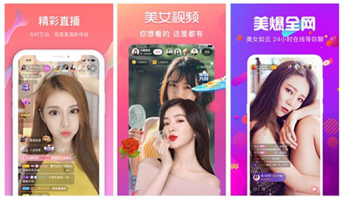 精东传媒app软件:免费获取丝瓜黄瓜茄子秋葵草莓