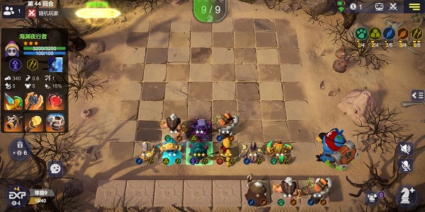 多多自走棋:腾讯出品的正版多人策略竞技自走棋手游