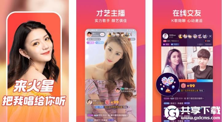 一二三四免费观看高清观看是十分便捷的软件，网友：可以直接观看