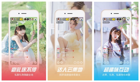 草莓秋葵幸福宝黄瓜丝瓜榴莲：草莓 丝瓜 向日葵 黄瓜 榴莲污ios