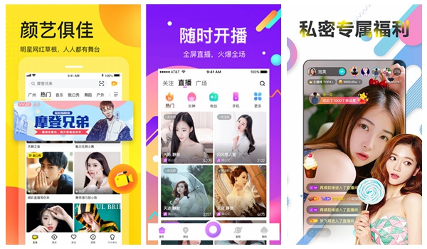 欧洲vodafonewifi18大豆行情：一款收录无数资源的观影神器