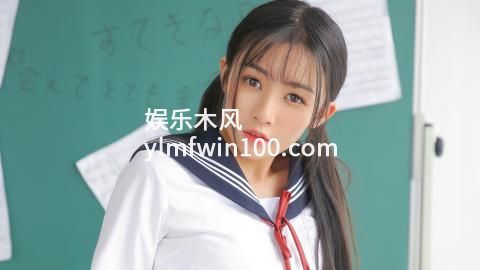 丝瓜草莓向日葵芭乐黄瓜小猪删减问题全部没有,网友:全部完整放送