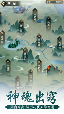 榴莲视频向日葵视频绿巨人视频打造免费版本，网友：马上下载体验！