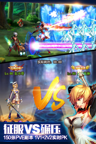 英雄联盟手游蒙多怎么连招 蒙多连招攻略介绍