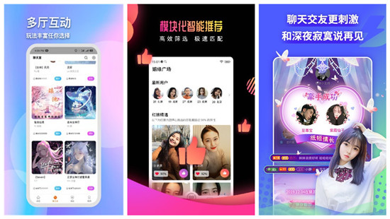 1819岁macbook日本:无限次免费看直播