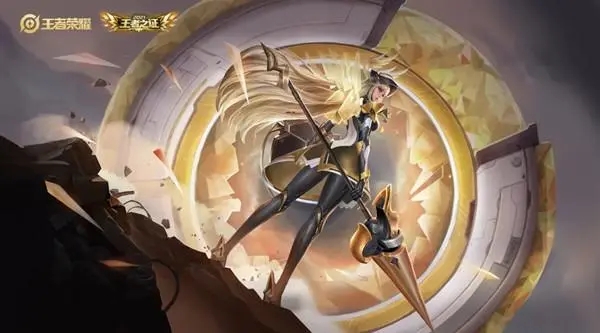 王者荣耀雅典娜黎明之约怎么获取