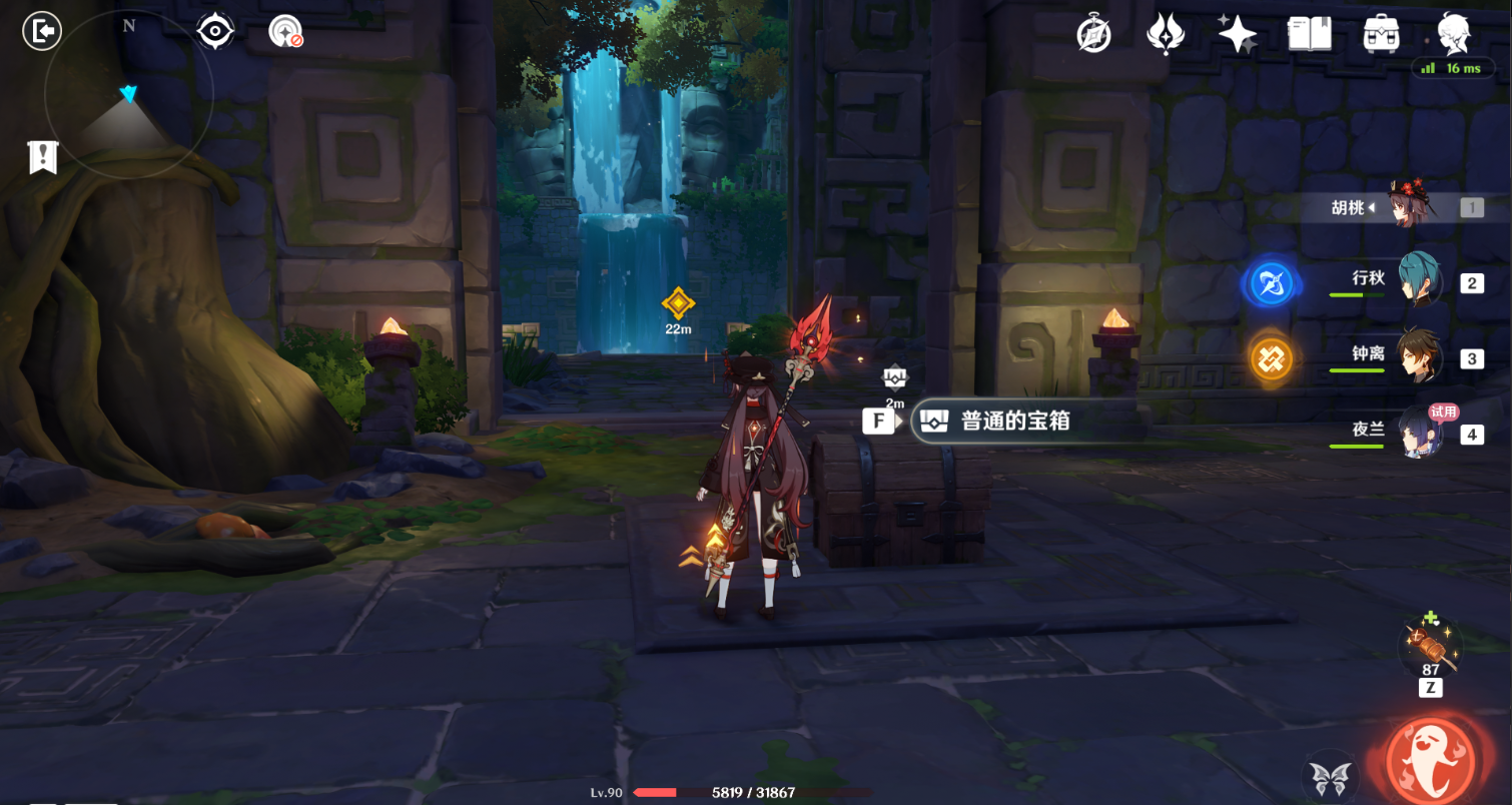 原神夜兰传说任务宝箱位置大全：夜兰传说任务宝箱收集攻略[多图]