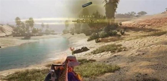 七日世界一体式抑制器在哪 七日世界一体式抑制器获得方法