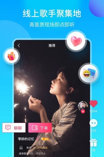 鸭脖视频免费下载:支持樱桃bt天堂在线www搜索安卓版