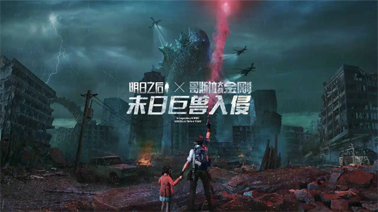 明日之后第五季最强职业是什么第五季最强职业一览