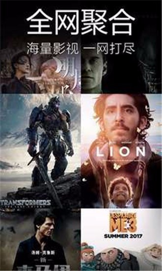 女神异闻录3Reload7月20到31日日程怎么安排 女神异闻录3Reload7月20到31日日程安排攻略