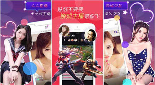 秋葵app下载汅api免费秋葵:一款可以满足你各种需求的看片软件