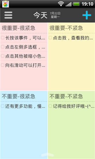 网传小猪视频芭蕉视频草莓视频幸福宝要关停了？网友：女主播走了很多！