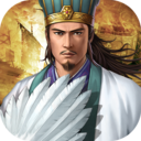三国志2017解锁版免费下