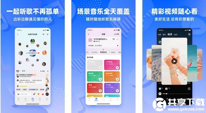 丝瓜小猪草莓芭拉幸福宝里面可以直接轻松看片,网友:可以更好观看