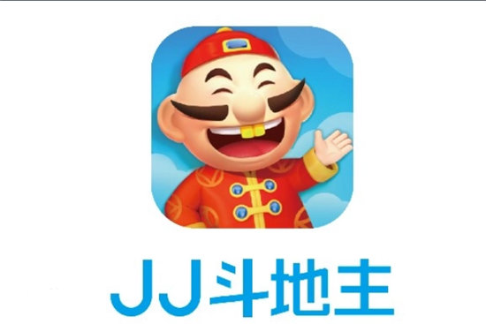 JJ斗地主是什么样的游戏-JJ斗地主游戏介绍