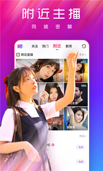 乐高无限无限金币钻石版