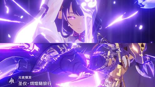 原神赛诺和雷神谁强-原神赛诺强度解析