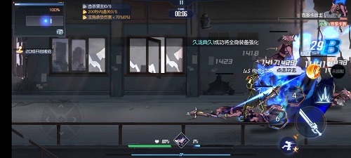 黑月手游职业推荐攻略 什么角色与技能搭配比较强