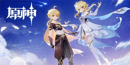 原神被误封处理方法-原神被误封怎么处理