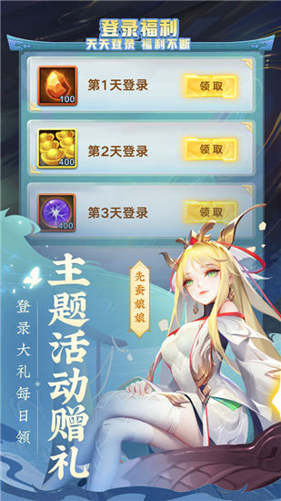 爱如潮水社区在线观看入口版-美女现场演绎的深夜平台