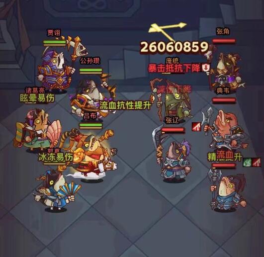 咸鱼之王204-10怎么过 咸将塔204-10通过技巧分享