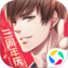 恋与制作人最新解锁版