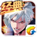 天天炫斗精简版无限钻石金币