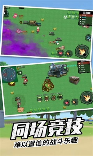 原神基础攻击力最高的角色-原神什么角色基础攻击力最高