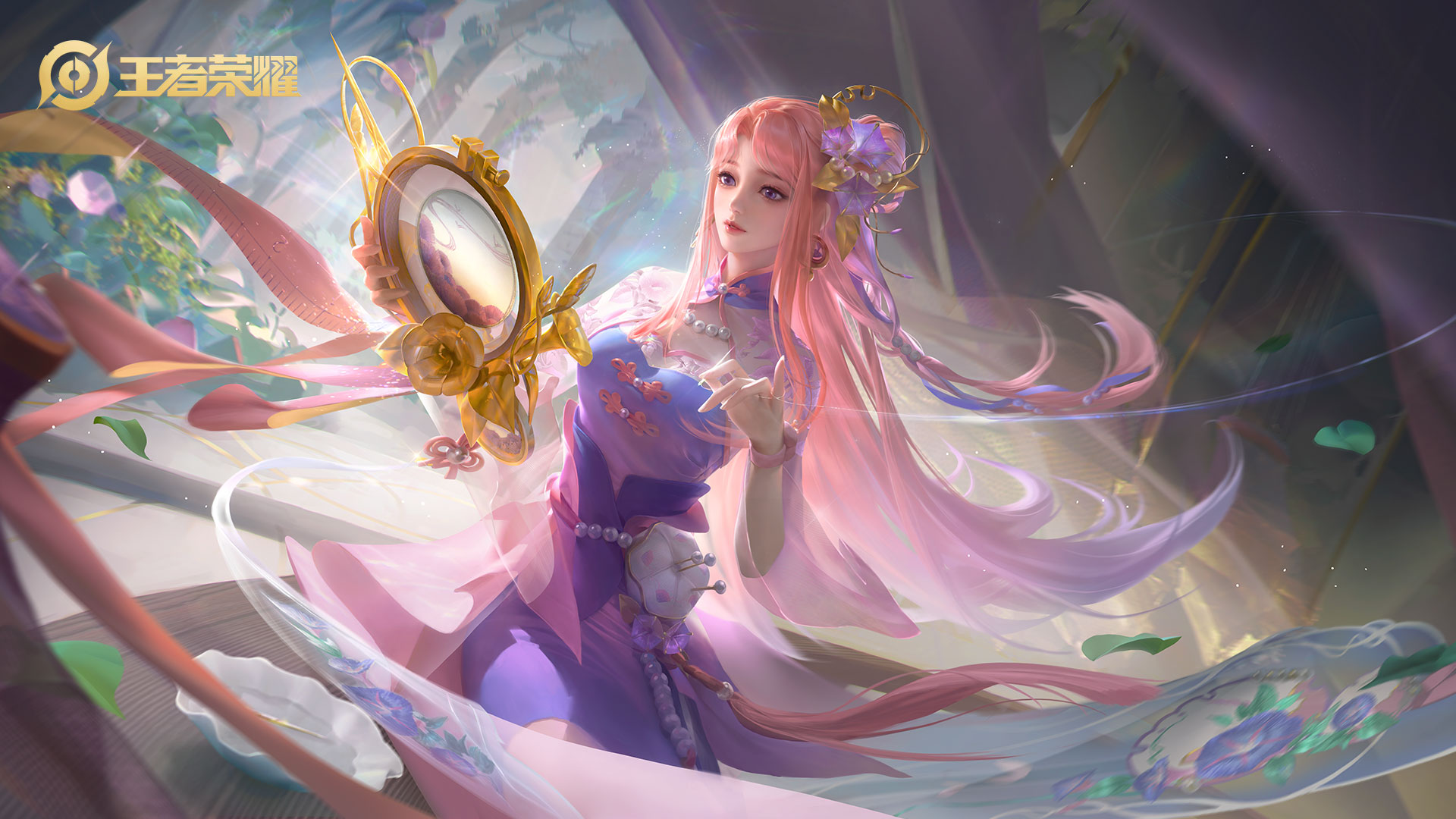 王者荣耀王昭君七夕皮肤多少钱-王者荣耀王昭君七夕皮肤价格一览