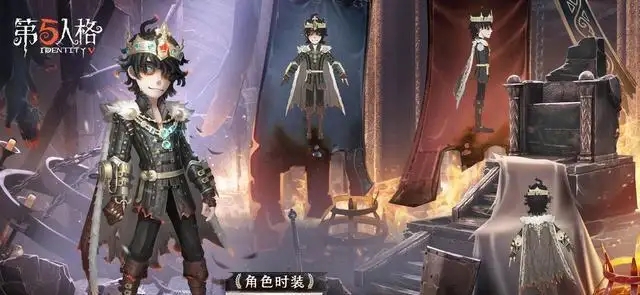 第五人格病患星辰皮肤怎么样-第五人格病患星辰皮肤介绍