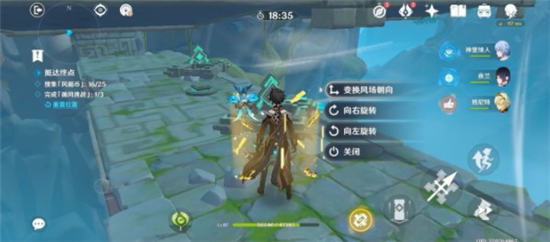 原神wiki滔风之境攻略原神徇察五风滔风之境通关流程一览