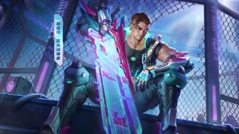 王者荣耀夏侯惇kpl皮肤什么时候出 夏侯惇kpl皮肤多少钱