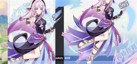 原神茜特菈莉技能是什么 原神茜特菈莉技能介绍