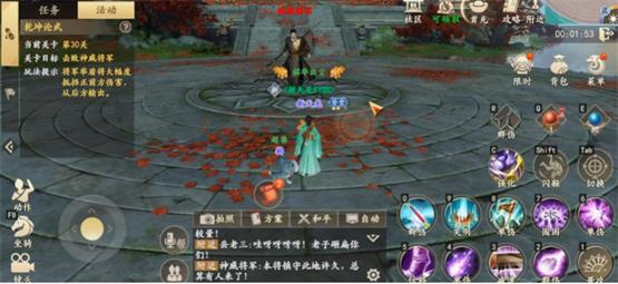 新天龙八部手游乾坤论武30关怎么打新天龙八部手游乾坤论武30关攻略详解